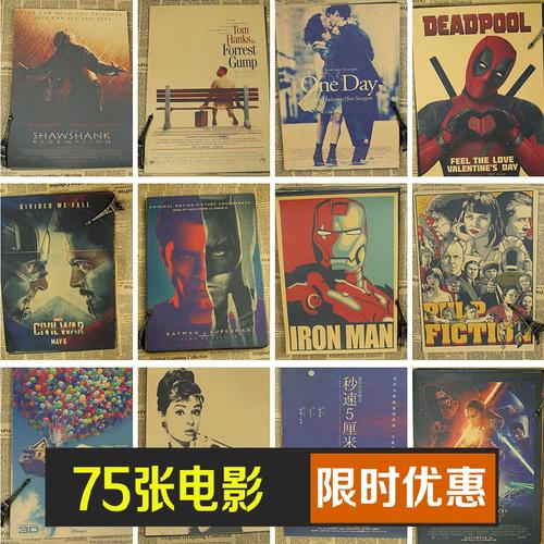 BondUniversity成绩单修改